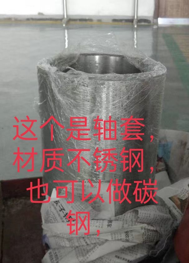 中開水泵維修(圖4) 中開水泵維修(圖4)