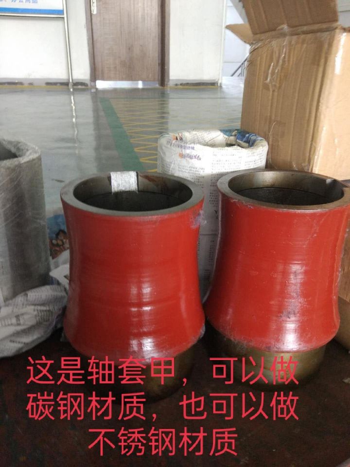 中開水泵維修(圖5) 中開水泵維修(圖5)