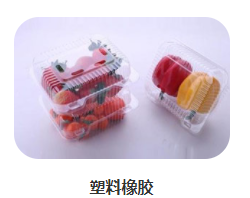 真空負(fù)壓站(圖2) 真空負(fù)壓站(圖2)