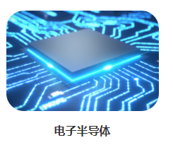 真空負(fù)壓站(圖10) 真空負(fù)壓站(圖10)