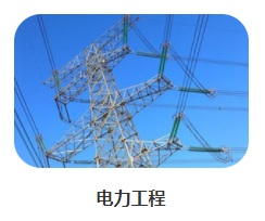 真空負(fù)壓站(圖11) 真空負(fù)壓站(圖11)