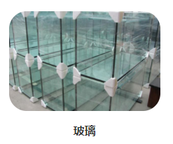 真空負(fù)壓站(圖15) 真空負(fù)壓站(圖15)